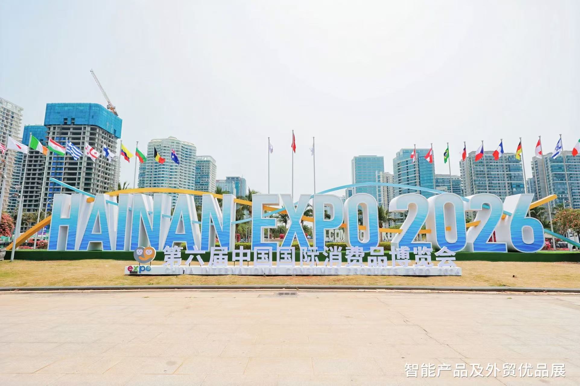 微信圖片_20260413184026_1140_1019.jpg