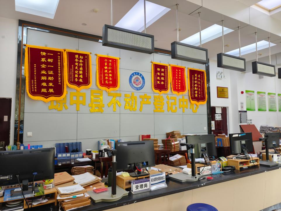圖片2.png