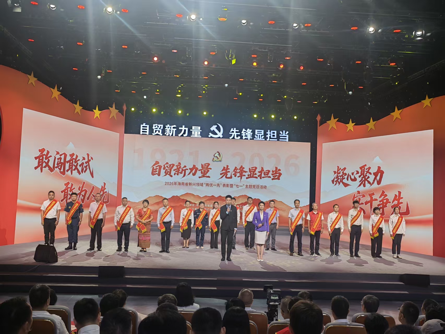 微信圖片_20260701083257_149_275.jpg