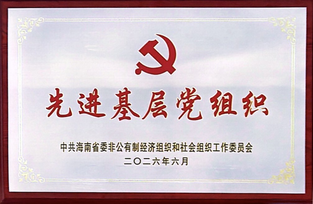 微信圖片_20260701092718_157_275.jpg